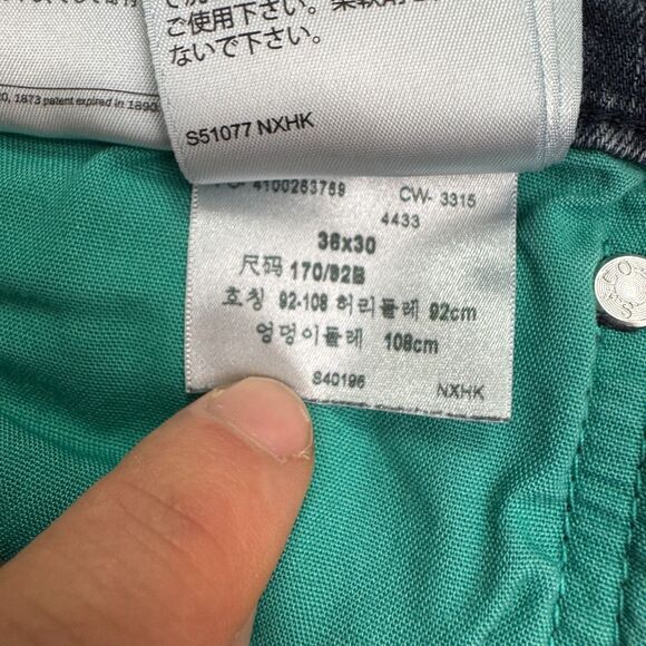 Levi's 511 Slim Fit Denim Jeans Mens 36x30 Blue Straight Leg Dark Wash Casual - Picture 15 of 16